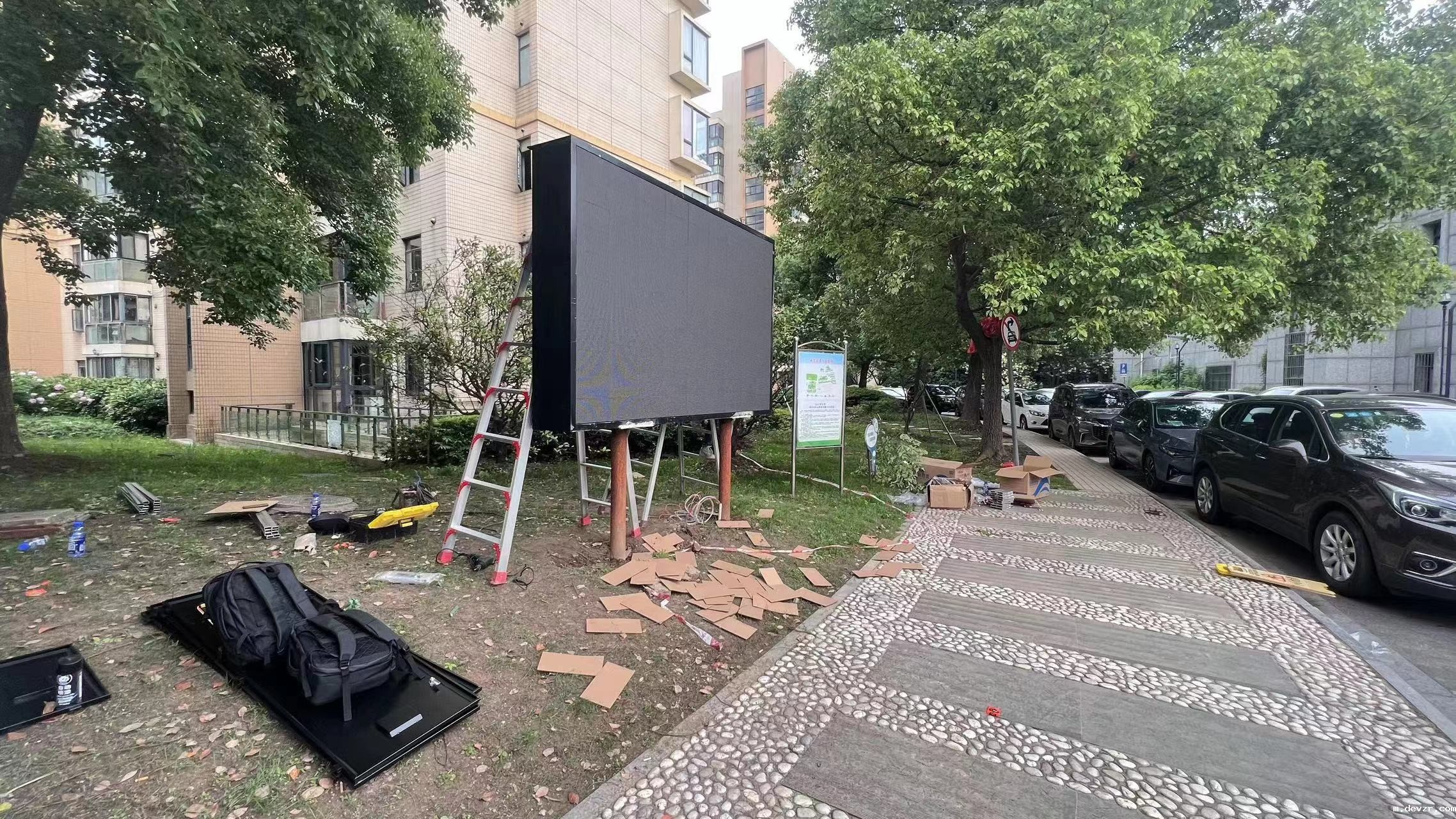 上海浦东新区某物业LED户外大屏