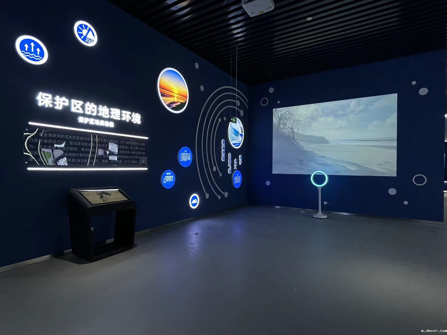 河北昌黎黄金海岸自然保护区海洋海岸生态文明科普宣教布展升级改造