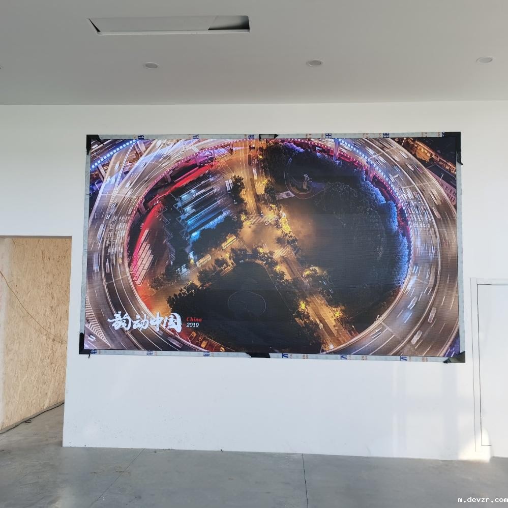 上海零跑汽车公司LED大屏